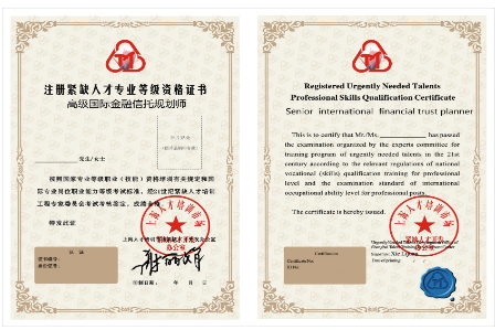 1687172005484901.png 企业微信截图_16871519944885.png