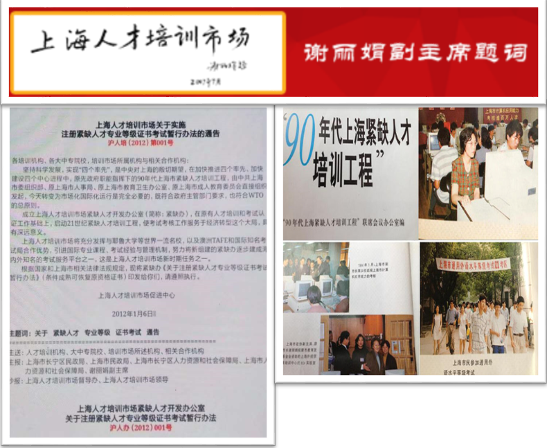 1583305231433006.png QQ图片20200304150018.png